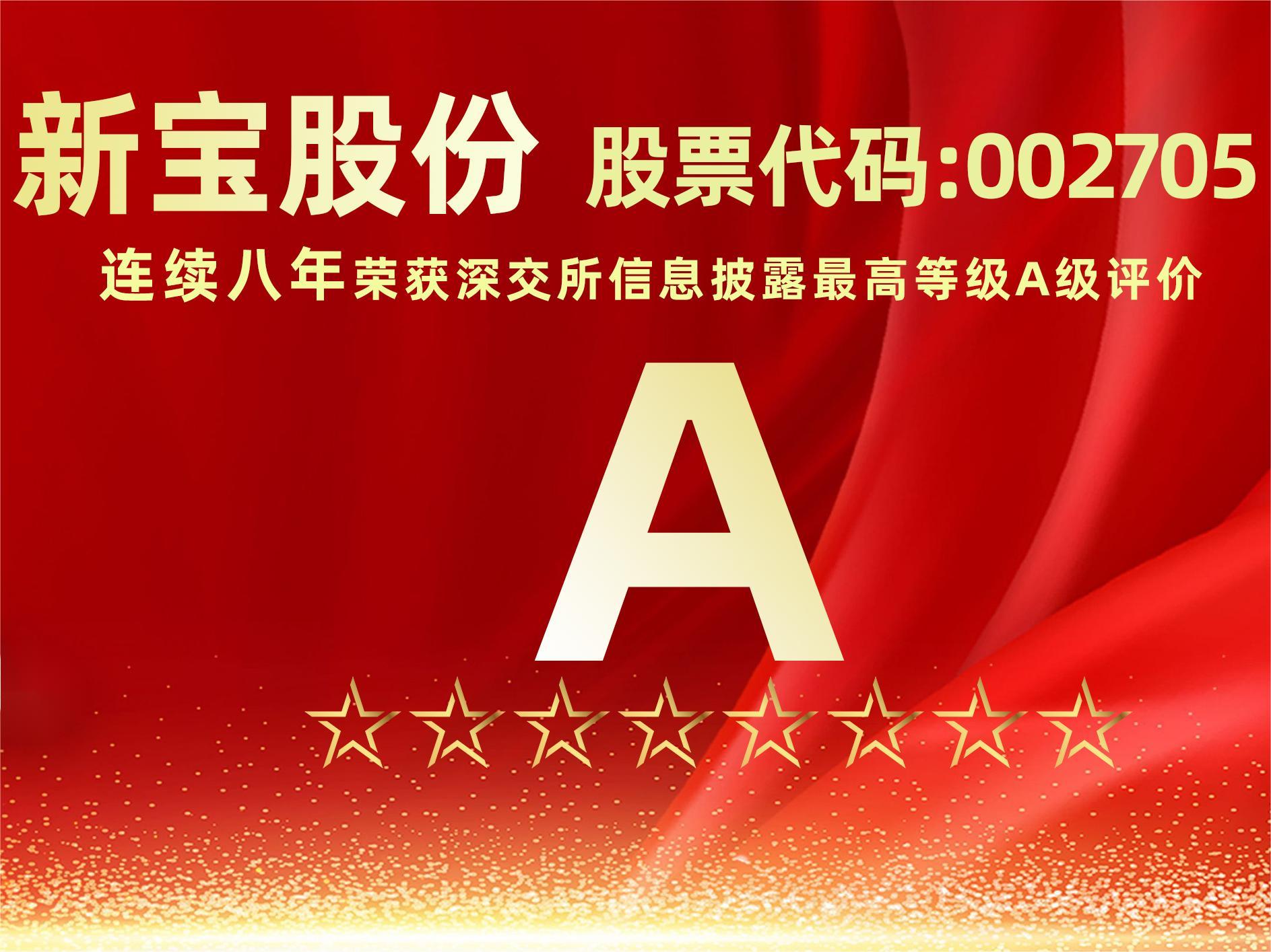 ��ҳ-SBOBET���Ǽ��Źٷ���վ