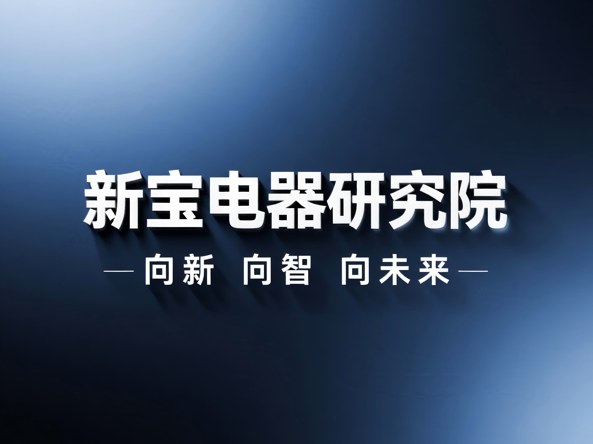 ��ҳ-SBOBET���Ǽ��Źٷ���վ