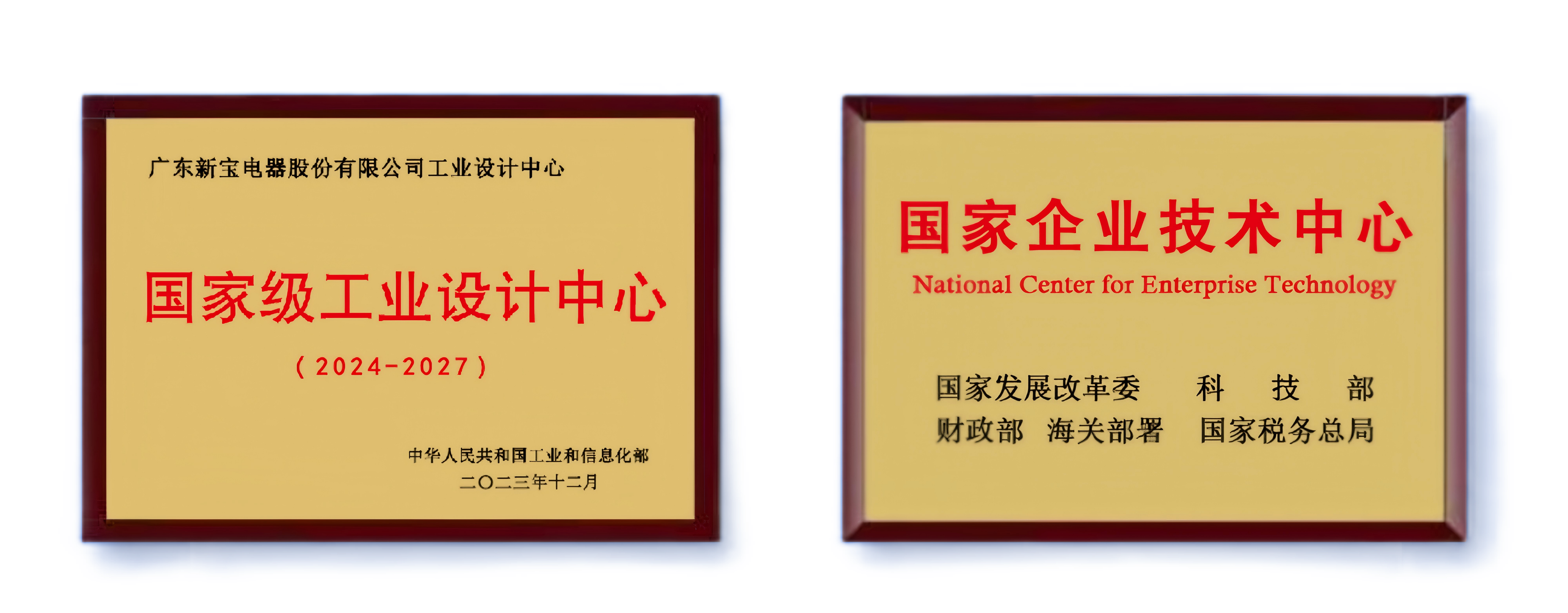 041707237dcd 041707237dcd